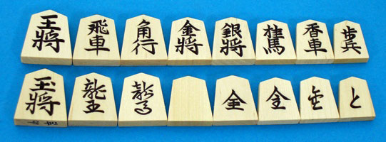 将棋セット ヒバ1寸卓上接合将棋盤竹と白椿上彫駒と駒台の将棋盤セット 